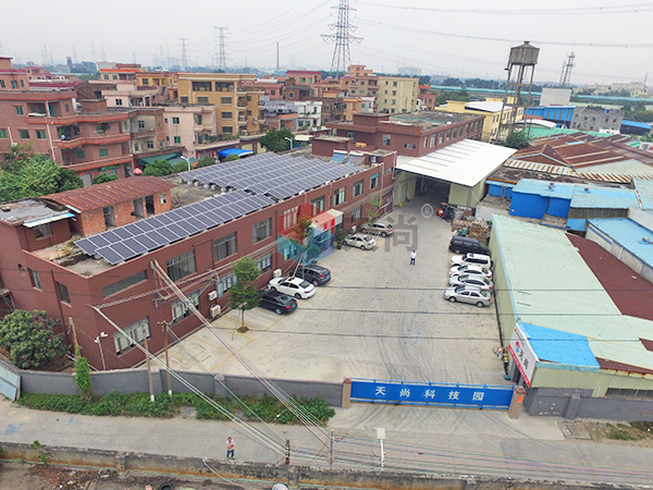 Grid connected solar photovoltaic power generation system of TianShang Science Park